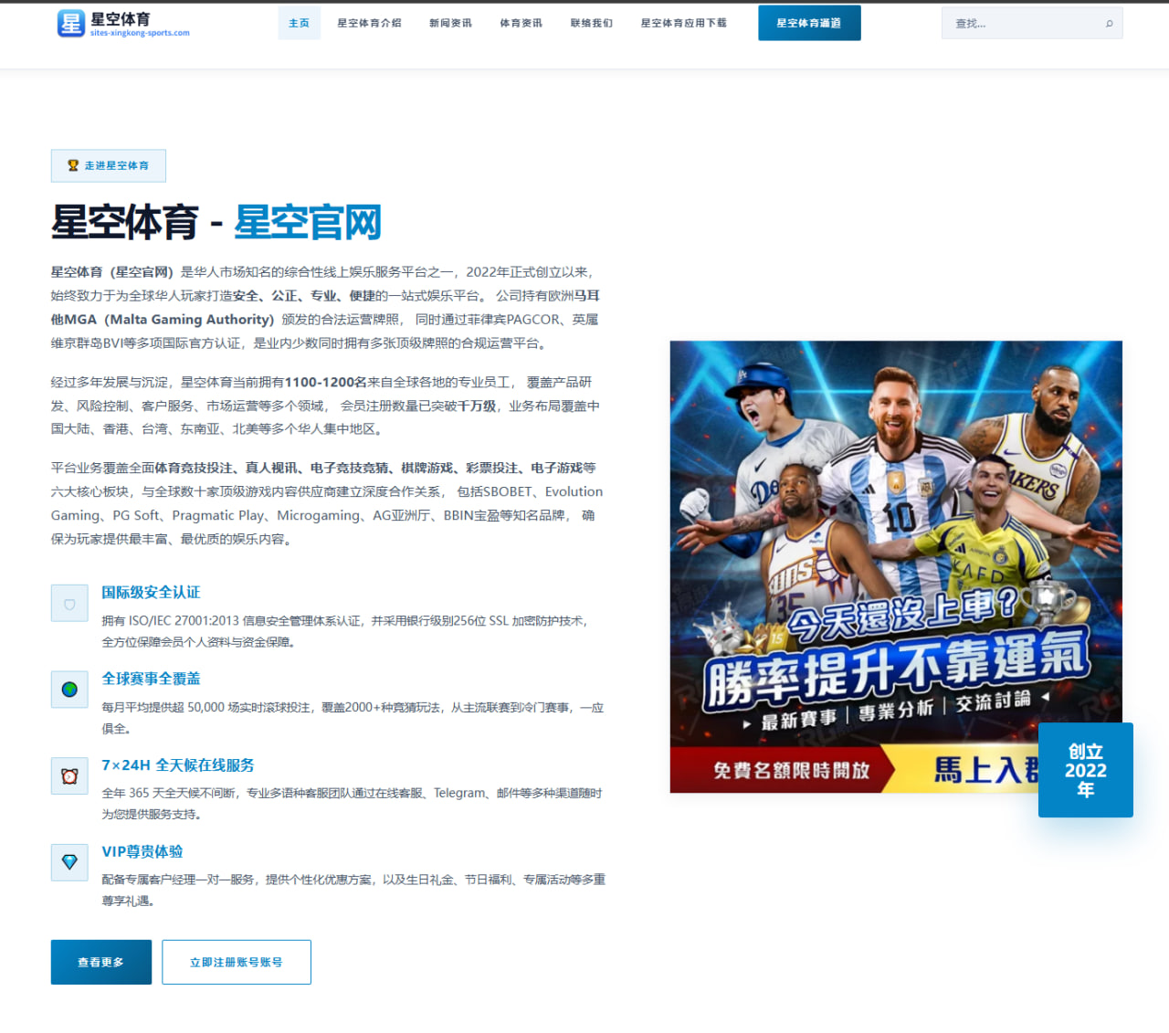 马霍姆斯休赛期强化腿部力量助力酋长进攻体系战略升级